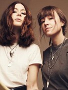 Náhledový obrázek k článku Čtvrteční večer ve společnosti Beth Hart, Larkin Poe a dalších hvězd BlueFestu Online